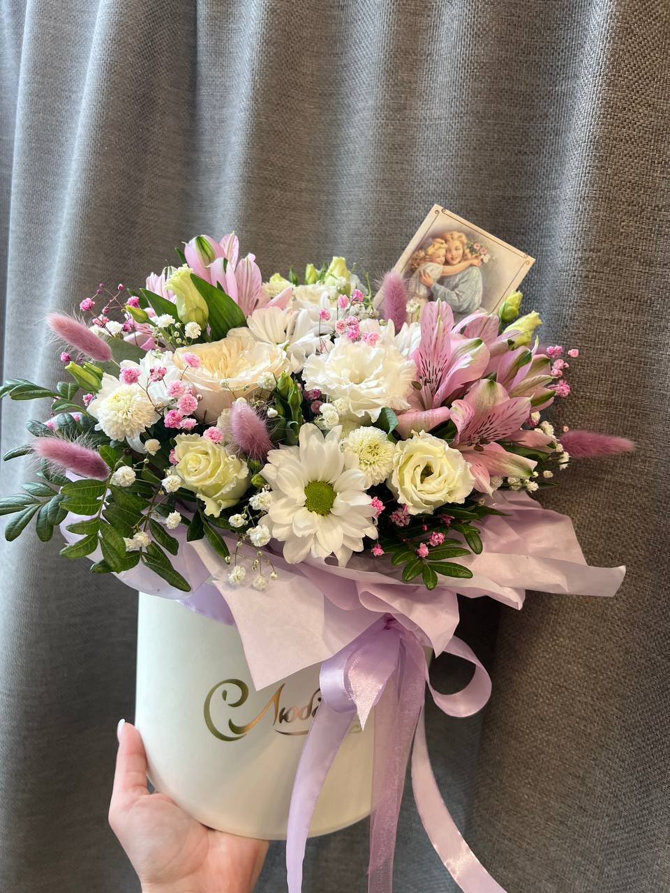 Композиция "Нежная альстромерия и эустома"